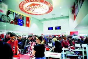 Θα αποκτήσει έναν νέο τόπο λατρείας