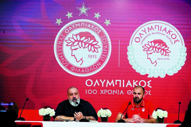 Γιορτάζοντας την Ιστορία…