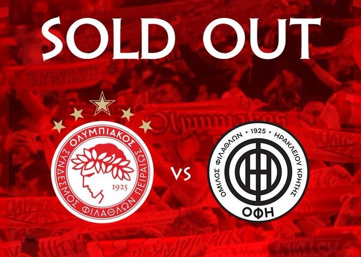 Sold out η ιστορική αναμέτρηση του Ολυμπιακού με τον ΟΦΗ