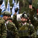 Αυξήσεις έως 20% στα στελέχη των Ενόπλων Δυνάμεων