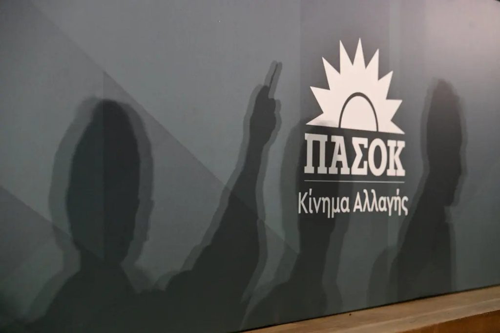 «Θεσμική» γραμματεία