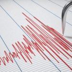 Ισχυρός σεισμός στην Αρκαδία – Έγινε αισθητός στην Αττική