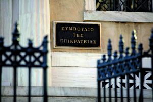 Στο Μισθοδικείο η επαναφορά 13ου και 14ου μισθού στο Δημόσιο