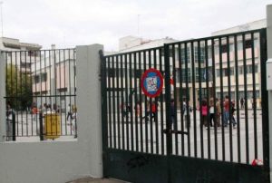 Άγιοι Ανάργυροι: Συνελήφθη 20χρονος για σεξουαλική επίθεση σε 5χρονη μέσα από τα κάγκελα νηπιαγωγείου