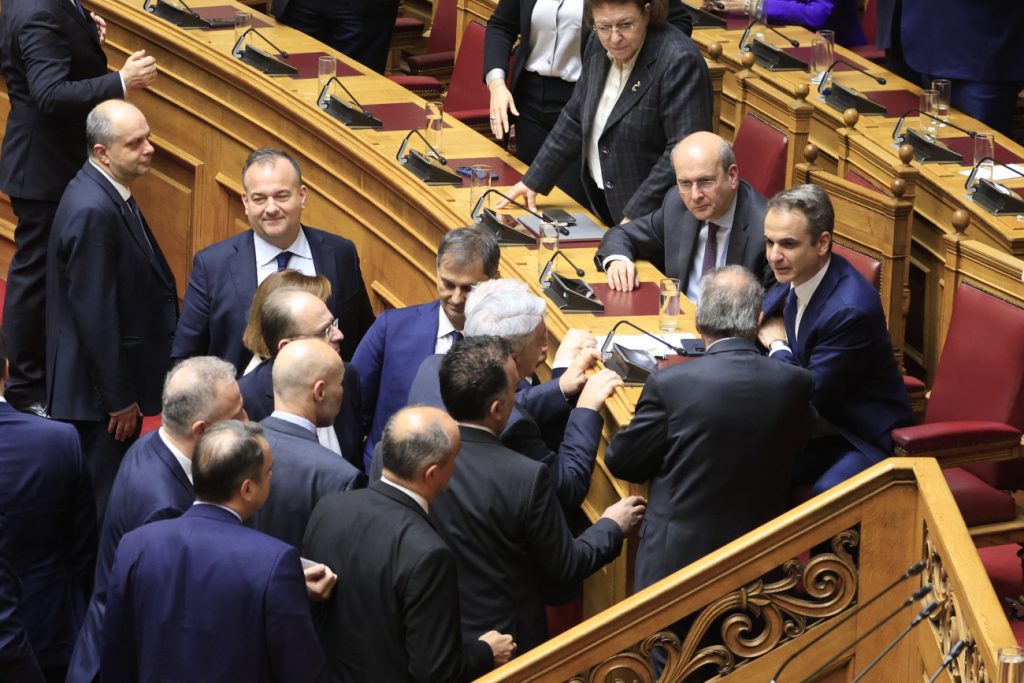 Νοικοκυραίοι