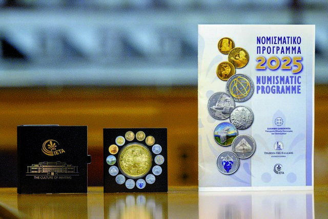 O Μίκης και ο μαυρόγυπας