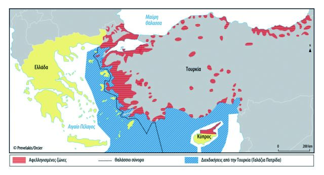 Η Μάχη των Χαρτών