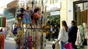 Πάσχα: Πώς θα αμείβονται οι εργαζόμενοι Κυριακή και Δευτέρα