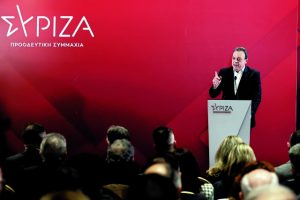 Ψάχνουν τον δρόμο της διεύρυνσης