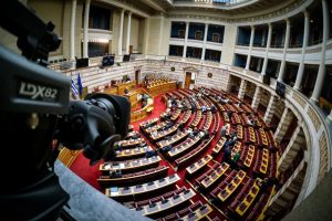 Βουλή: Συζήτηση για τις συνέπειες των δασμών Τραμπ στις αρμόδιες επιτροπές ζητά ο ΣΥΡΙΖΑ