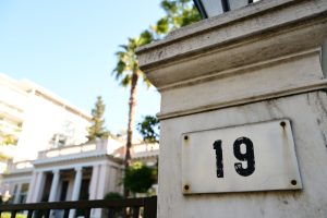 Πάσχα με δανεικά για τους συνταξιούχους