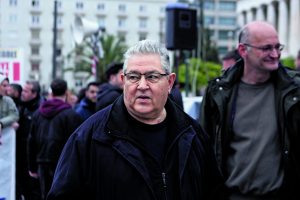 Να η ευκαιρία!