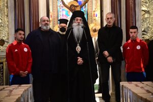 Ο Ολυμπιακός στήριξε και φέτος το έργο της Μητρόπολης Πειραιά