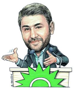 Το σκίτσο της Εφης Ξένου για τα ΝΕΑ 26/4/2025