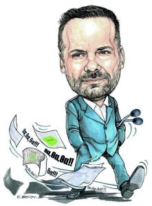 Ο λόφος των «γνωστών – αγνώστων»