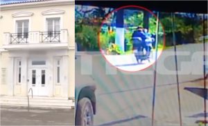 Ποιους ψάχνουν για τη ληστεία στην Κατοχή