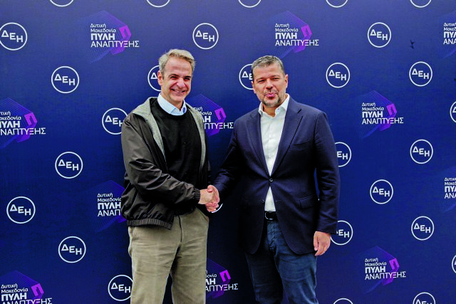 Απολιγνιτοποιείται η Δυτική Μακεδονία