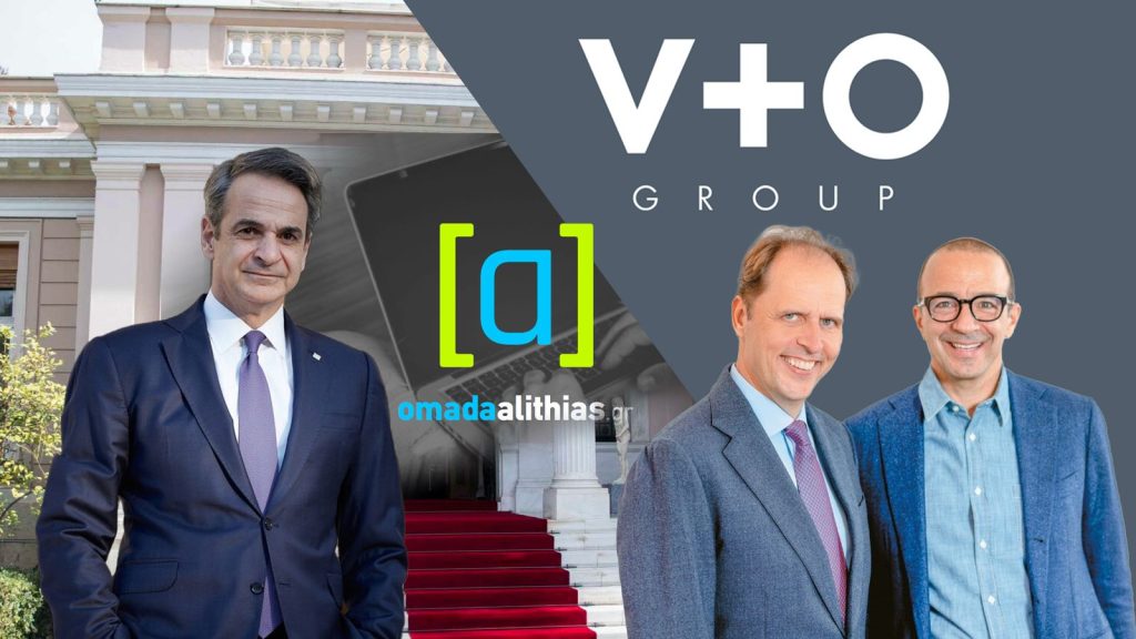 “New institutionalized misconduct by ND brought to light – Covert propaganda and character assassination mechanism exposed, operated through Blue Skies by Varvitsiotis and Olympios with direct link to Maximos and Mitsotakis”