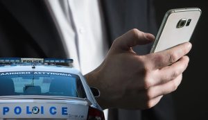Καστοριά: Προσπάθησαν να πάρουν πάνω από 8.000 ευρώ από 47χρονη – Συνελήφθη επ’ αυτοφώρω ο «εισπράκτορας»