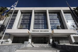 Αρειος Πάγος: Έρευνα για κύκλωμα στην Πολεοδομία Χαλκιδικής