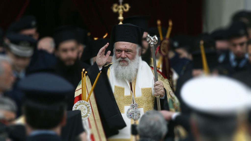 Ιερώνυμος για Τραμπ: «Τον επαινώ και πιστεύω ότι ωφελεί τον κόσμο» – «Να δείχνει κάποιες φορές αυτοσυγκράτηση» Ιερώνυμος για Τραμπ: «Τον επαινώ και πιστεύω ότι ωφελεί τον κόσμο» – «Να δείχνει κάποιες φορές αυτοσυγκράτηση»