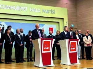 Στο ΣτΕ κρίνεται ο νόμος για τα ιδιωτικά πανεπιστήμια