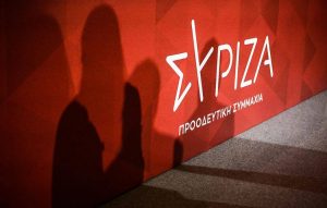 ΣΥΡΙΖΑ για το πόρισμα ΕΟΔΑΣΑΑΜ: Ποιοι πιέζουν τον πρόεδρο για δεύτερη φορά;