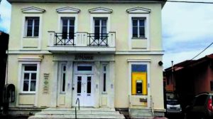 Ποιους ψάχνουν για την Κατοχή