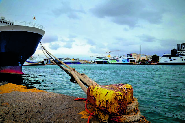 Συνεργασία ΕΤΕπ καιΥπερταμείου για τα λιμάνια