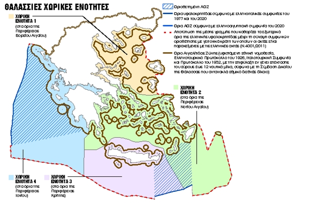 Οι χάρτες δεν ακυρώνουν το ραντεβού στην Αγκυρα
