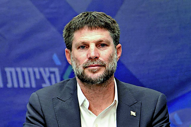 Ιρλανδία: Απαγορεύθηκε η είσοδος σε Ισραηλινούς υπουργούς
