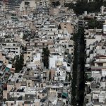 Κτηματολόγιο: Τα αδήλωτα ακίνητα, τα αυθαίρετα και οι λύσεις για τους κληρονόμους