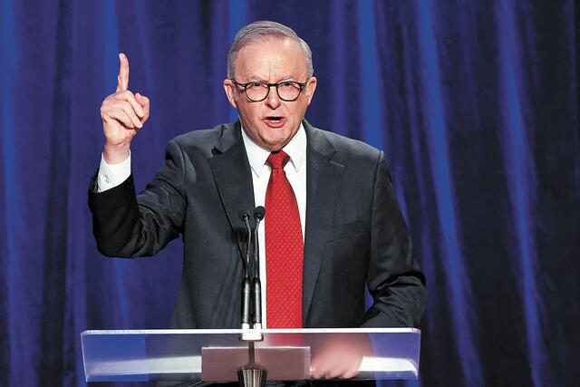 Η Αυστραλία υποστηρίζει τον αποκλεισμό του Αντριου από την γραμμή διαδοχής του βρετανικού θρόνου