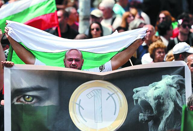 Πράσινο φως στη Βουλγαρία για ένταξη στην ευρωζώνη