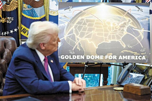 Δεν υπάρχει τίποτα «πίσω από τις κουρτίνες»