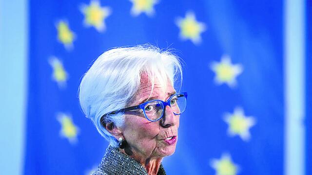 Μανιφέστο για κυριαρχία του ευρώ