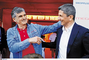 Μια ιστορία… χωρίς ισοπαλία