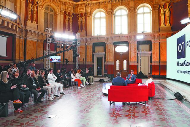 Επενδύσεις και νέα εποχή για τις κεφαλαιαγορές