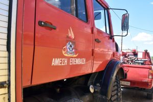 Φωτιά στον Ασπρόπυργο, πλησίον της Αττικής Οδού