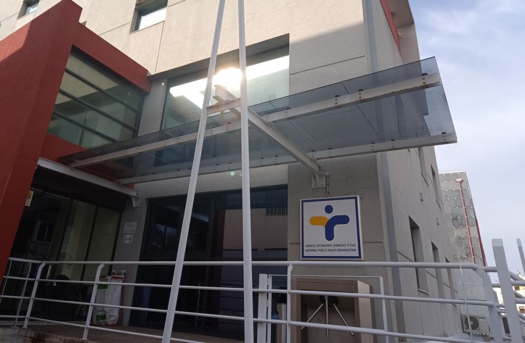 Στην Πάτρα μεταβαίνει την Δευτέρα κλιμάκιο του ΕΟΔΥ μετά τα κρούσματα φυματίωσης σε εργάτες γης