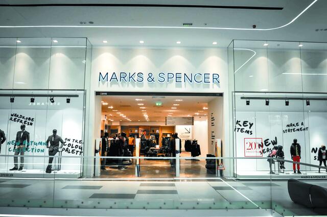 Marks & Spencer: πλήγμα από κυβερνοεπίθεση