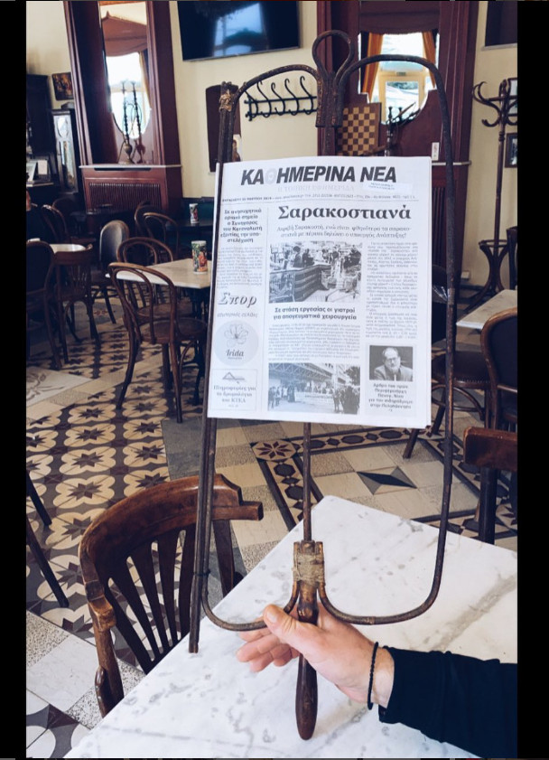 Το ιστορικό καφέ της Τρίπολης συμπληρώνει 185 χρόνια λειτουργίας - ΦΩΤΟ