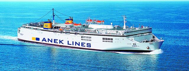 Νέος ρόλος για τον EMSA