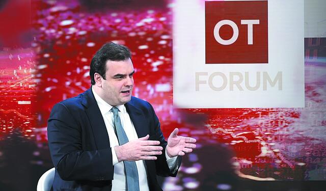 Καμία αλλαγή σε ΕΝΦΙΑ, νέα μέτρα στήριξης για τη μεσαία τάξη