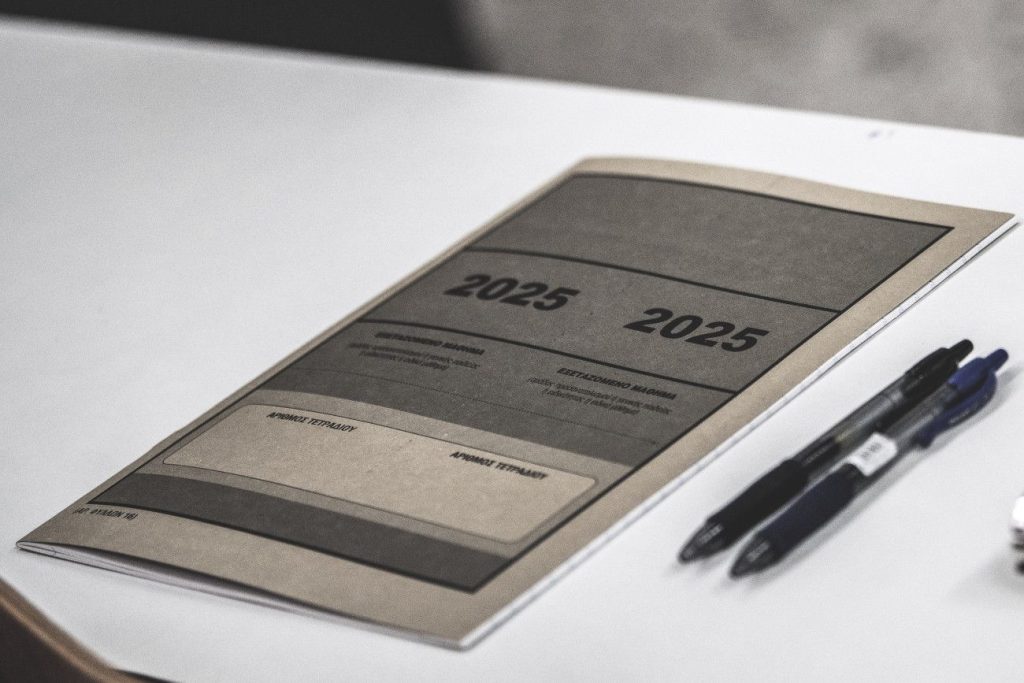 Πανελλαδικές 2025: Πρεμιέρα Νέα Ελληνικά για τα ΕΠΑΛ