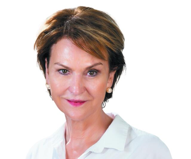 Μαρία Ρεπούση