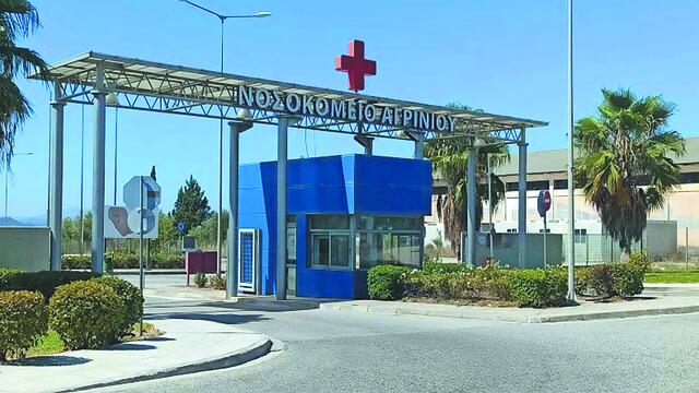 Γιατί είχαμε τόσους θανάτους στην πανδημία