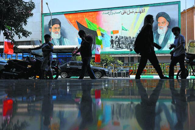 Το Ιράν εκτέλεσε άνδρα που καταδίκασε για κατασκοπεία υπέρ του Ισραήλ