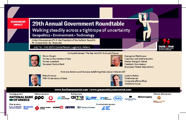 Μάχη για την επιστροφή των δώρων