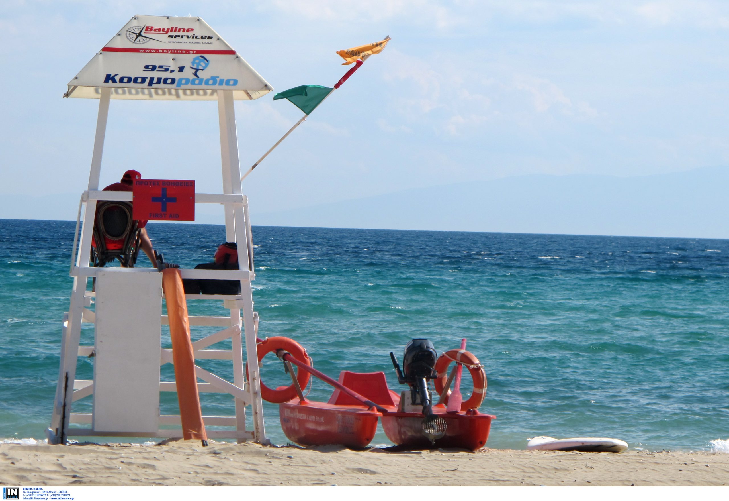 Χαλκιδική: 13χρονη τραυματίστηκε σε θαλάσσια παιδική χαρά και μεταφέρθηκε στο νοσοκομείο